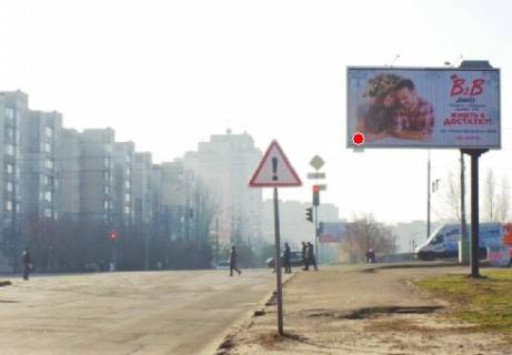 Призматрон, Призма A у Києві Бальзака ул. - Лифаря вул. (Колиш. Сабурова) - 318331 Фото 1