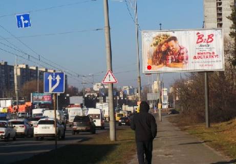 Призма A в Киеве, 3x6  Братиславська вул. - 178966 фото 1