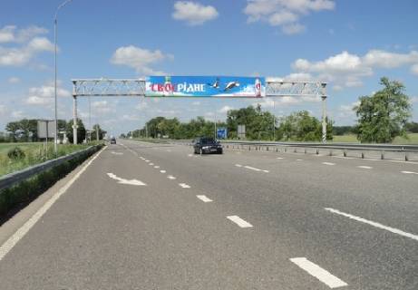 Нестандарт  у Києві, 3x18  Траса M-03, Київ - Харків, 54,500 Фото 1