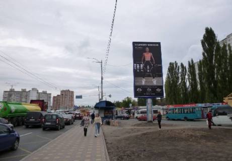 Бэклайт A в Киеве Палладіна Академіка пр. - ст.м. "Академмістечко" фото 1