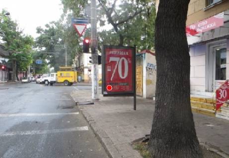 Ситилайт A в Одессе, 1.8x1.2  Канатная ул., 70 - М. Арнаутская ул. А фото 1