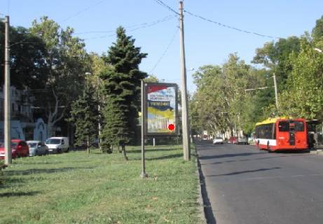 Ситилайт A в Одессе Адмиральский проспект [1 А] фото 1
