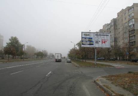 Prismatron, Prism A in Kyiv Lifara Serza st., 19 (ruh vid Onore de Bal'zaka st.) - 303425 Photo 1