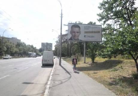 Prismatron, Prism A in Kyiv, 3x6  Georgia Gongadze av., 24 (naprotiv) - 303460 Photo 1