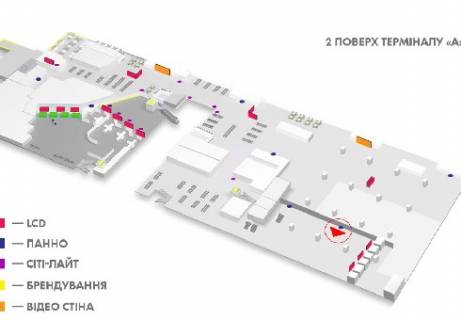 Бэклайт A в Киеве, 2x6  Зал паспортного контроля, 2 этаж (Терминал А) схема