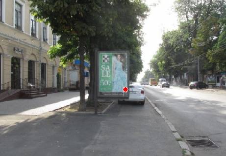 Ситилайт A в Одессе Строкатої Ніни вул. (Буніна)., 30 А фото 1