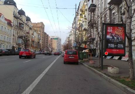 Ситискролл A в Киеве Саксаганского ул., 28 фото 1