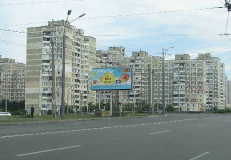 Билборд B в Киеве, 3x6  просп. Червоної Калини (Володимира Маяковського). - Цветаевой Марины ул. (напротив супермаркета "Billa") фото 1