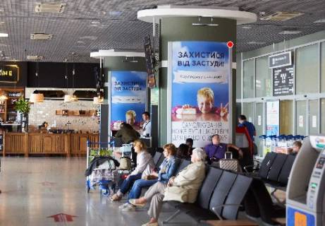 Нестандарт A у Києві, 3x1.5  Центральний хол, 1 поверх (Термінал А) Фото 1