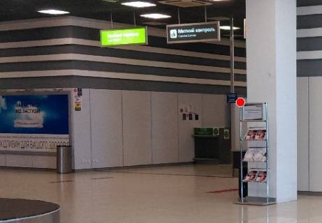 Нестандарт A в Киеве Зал получения багажа, 1 этаж (Терминал А) фото 1