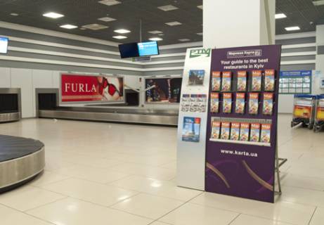 Нестандарт A у Києві Зал получения багажа, 1 этаж (Терминал А) Фото 1