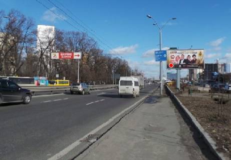 Призма A в Киеве, 3x6  Глушкова Акад. пр., 31А - 178879 фото 1