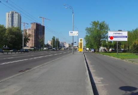 Призма A в Киеве, 3x6  Глушкова пр., 12а - 178897 фото 1
