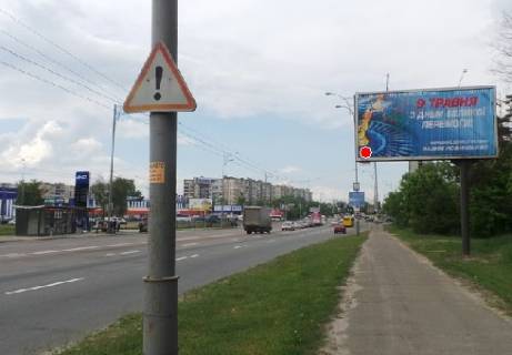 Призматрон, Призма A у Києві, 3x6  Братиславська вул. - 178967 Фото 1