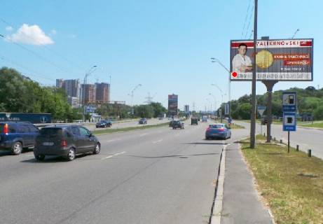 Призма A в Киеве, 3x6  Саперно-Слобідська вул., 26 (на розподілювачі) - 178992 фото 1