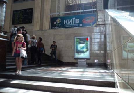 Ситискролл A в Киеве, 1.8x1.2  Центральный холл (Северный терминал) фото 1