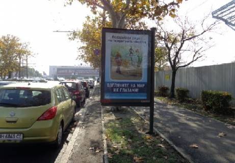 Ситилайт A в Одессе Центральный Аэропорт ул. (№35) фото 1
