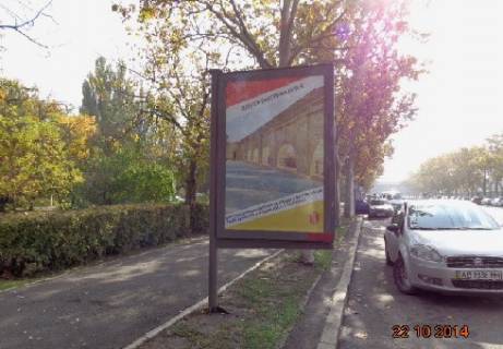 Ситилайт B в Одессе Центральный Аэропорт ул. (№47) фото 1