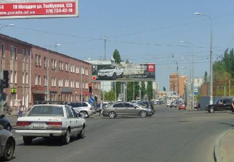 Призма A в Одессе, 3x6  Балковская ул. - Мельницкая, 24а ул. - 13268 фото 1