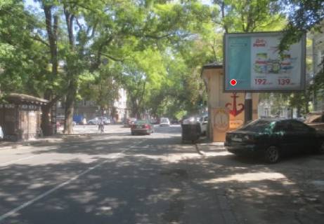 Скролер, Скрол A у Одесі Троїцька, 39 Європейська вул. (Катерининська). А2 - 13549 Фото 1