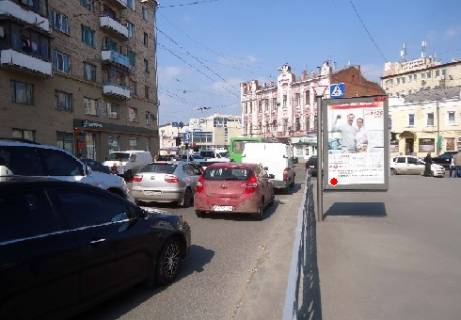 Ситилайт A в Харькове просп. Героїв Харкова (Московський). - Б. Хмельницкого ул., 3 фото 1