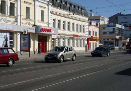 Ситилайт B в Харькове просп. Героїв Харкова (Московський)., 47 фото 1