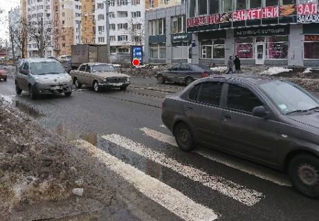 Ситилайт A в Харькове Молочна (Кірова) ул. - Плехановская ул., 20а фото 1