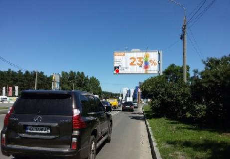 Призматрон, Призма A у Харкові Барабашова вул. - Героїв Праці вул. - 13923 Фото 1