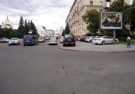 Скроллер A в Харькове, 2.32x3.14  Университетская ул. - Соборный спуск (напротив) - 13987 фото 1