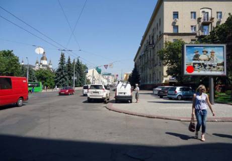 Скроллер A в Харькове, 2.32x3.14  Университетская ул. - Соборный спуск (напротив) - 13989 фото 1