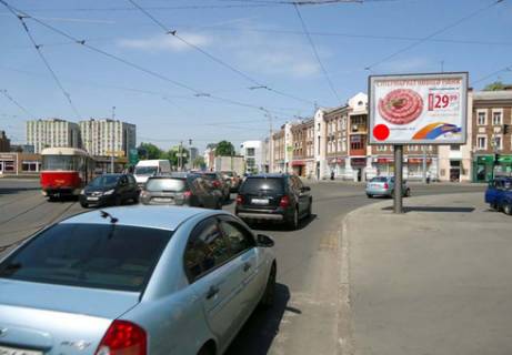 Скроллер A в Харькове, 2.32x3.14  Плехановская ул., 41/43 - Молочна (Кірова) ул. - 14047 фото 1