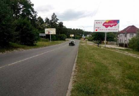 Билборд A в Черкассах, 3x6  Канівська вул. - Шкільна вул. фото 1