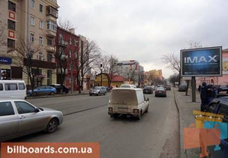Скроллер A в Харькове просп. Героїв Харкова (Московський)., 111 - 14013 фото 1