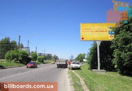 Билборд A в Львове, 3x6  Луганская ул., 100м до ул. Козельницкая фото 1
