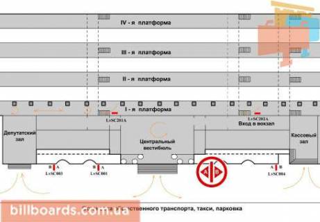 Бэклайт A в Львове Привокзальна площа схема