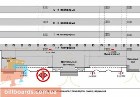 Ситилайт A в Львове, 1.8x1.2  Привокзальна площа схема