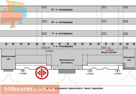 Ситилайт B в Львове, 1.8x1.2  Привокзальна площа схема