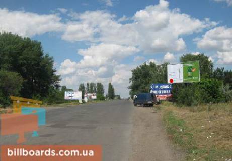 Билборд A в Николаеве Херсонское шоссе - выезд, 2  фото 1