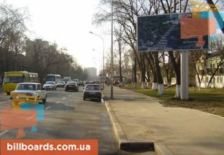 Білборд, Бігборд (Борд)  A у Одесі, 3x6  6,5-й ст. Большого Фонтана ( Фонтанская дорога 20\1) А Фото 1