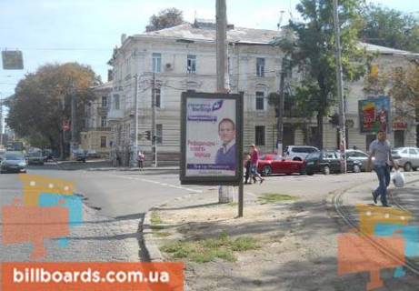 Ситилайт B в Одессе, 1.8x1.2  Итальянский бл-р -  Куликово поле ул. В фото 1