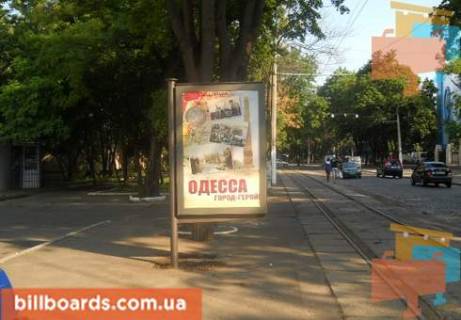 Ситилайт B в Одессе Французский б-р, 16 м-н "Сельпо" 2 В фото 1
