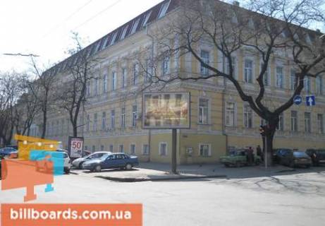 Скролер, Скрол A у Одесі Святослава Караванського вул. (Жуковського). - Польська вул. А4 - 13546 Фото 1