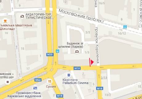 Бэклайт A в Харькове Вірменський пров., 1-3 схема