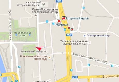 Скроллер A в Харькове, 2.32x3.14  Университетская ул. - Соборный спуск (напротив) - 13988 схема