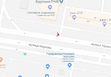 Билборд A в Львове, 3x6  Наукова вул., 96 схема