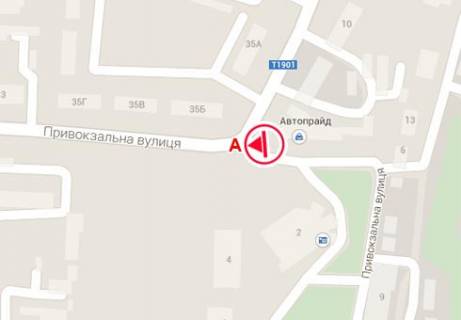 Білборд, Бігборд (Борд)  A у Сумах Привокзальна вул. схема