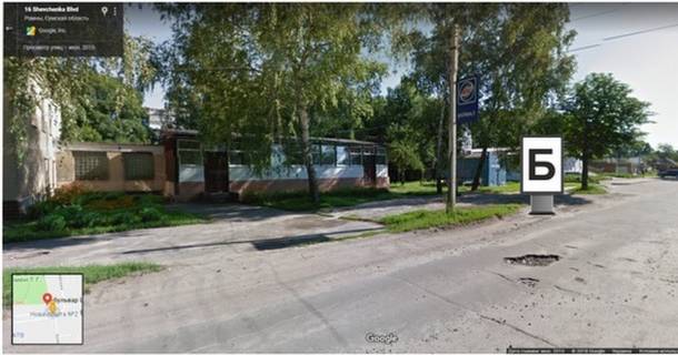 Ситилайт  в Ромнах Бульвар Шевченка, 16 фото 1