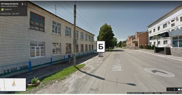 Citylight  in Romney Monastyrskaa,2 Photo 1