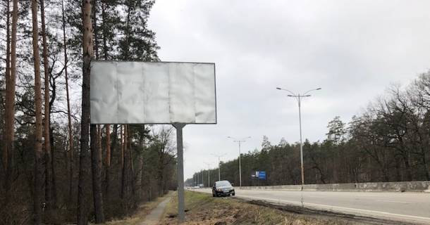 Билборд B в Киеве ул Велика Кільцева фото 1