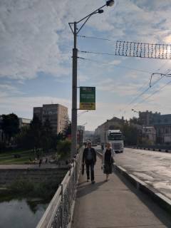 Ситилайт B в Ровно міст по вул. Соборна, в напрямку Театральної площі фото 1